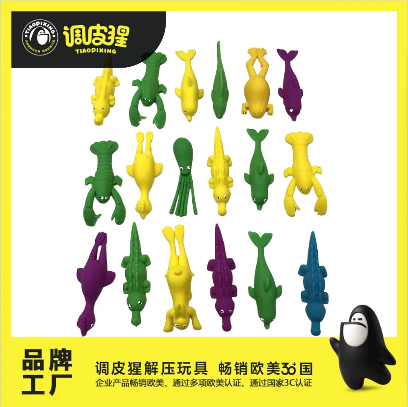 Оптовая продажа: игрушка-катапульта из мягкой резины TPR, серия «Морские животные», производитель, в наличии, для снятия стресса