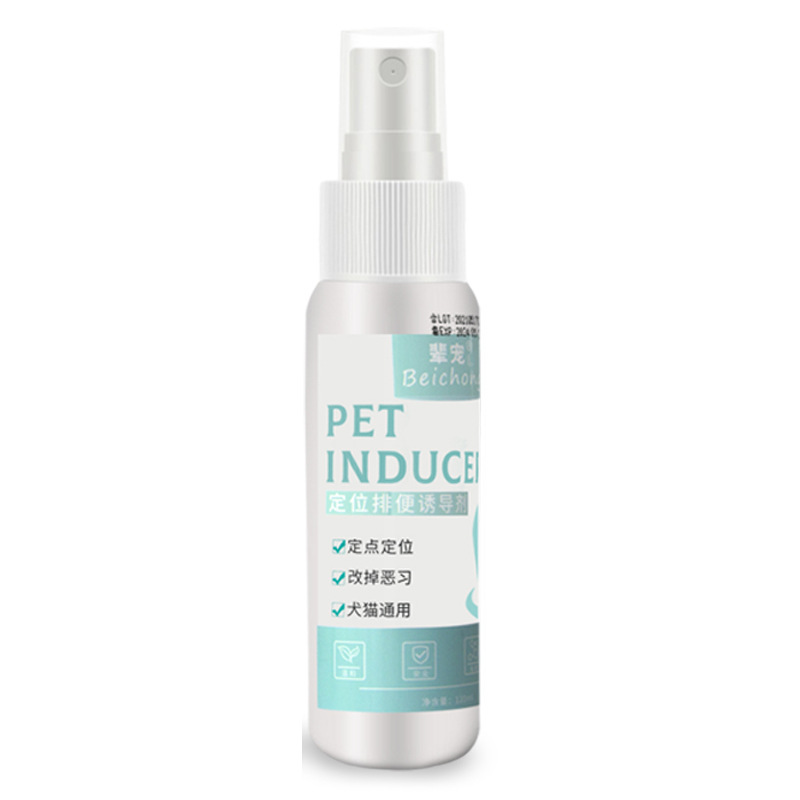 メーカー直販ペット排便誘導剤犬トイレ誘導剤大小便定位訓練トイレ剤120ml|undefined
