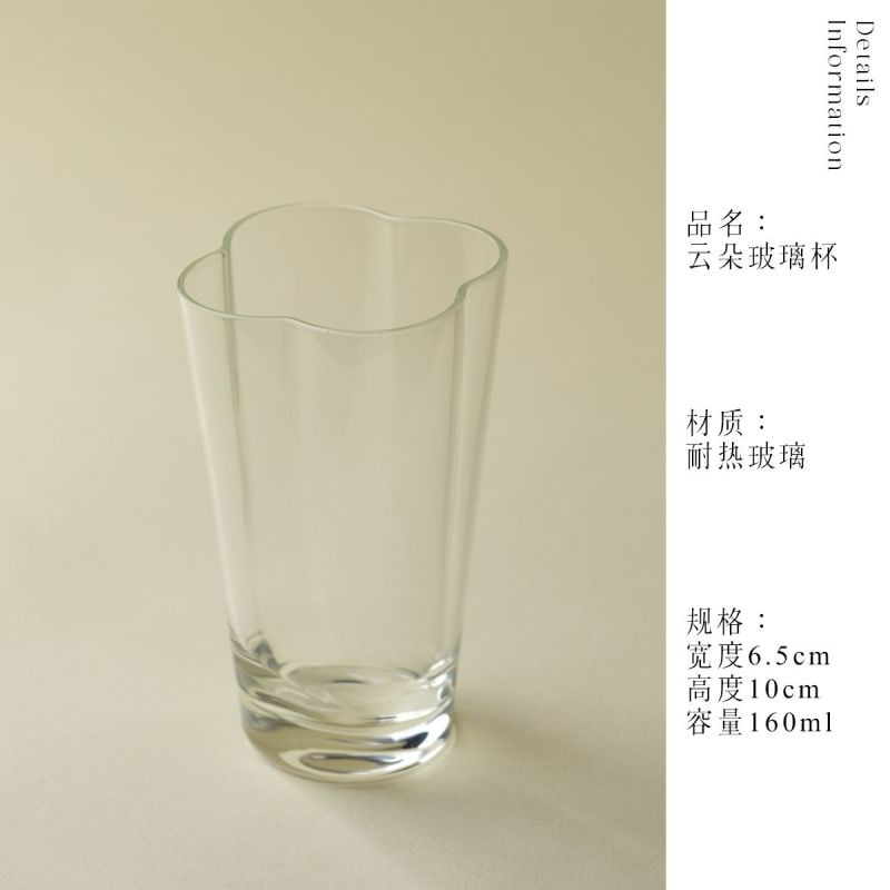 Flotante pastel iris de cristal taza de té transparente de alto valor facial taza de bebida china hecha a mano taza de agua resistente al calor image 19