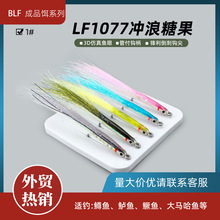 BLF1077�¿�_���ǹ��wω��� fly ·���wបM�D���D�wω