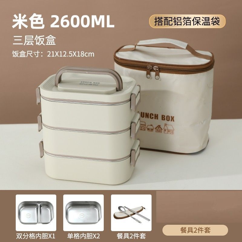 caja de almuerzo de acero inoxidable aislante portátil multicapa especial para estudiantes de oficina calentamiento de microondas