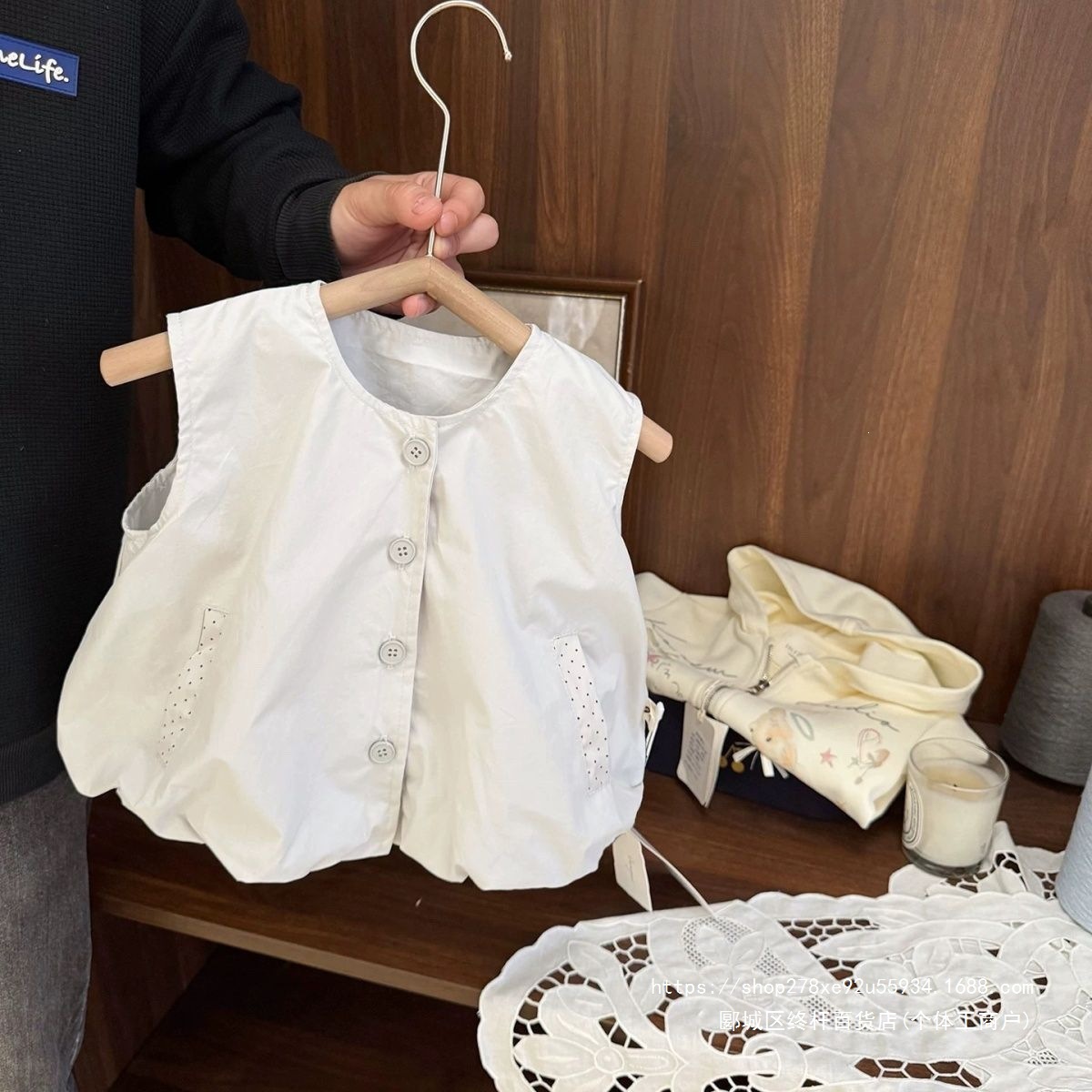 Baby Camisole