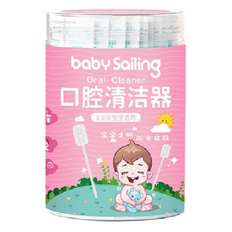 Glue-free baby oral cleaner deciduous teeth newborn infant brushing cotton swab baby toothbrush tongue coating God