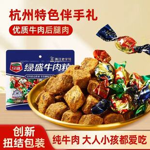 �Gʢ����ţ������ͯ���С��ʳɳ��ţ�����؛���eСʳƷС��ʳƷ