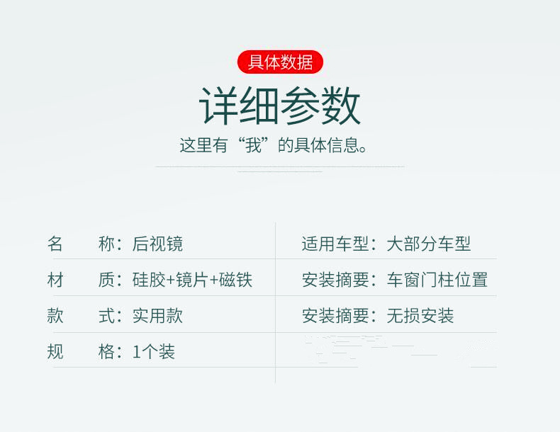 QQ图片20210417152933_副本.jpg