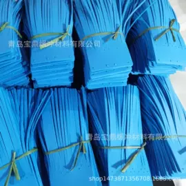 辅助包装材料;其他泡沫塑料;EPE珍珠棉