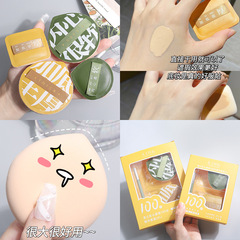 100 Points Marshmallow Air Cushion Powder Puff Gift Box L/XL Wet and Dry Use Non-Eating Powder Q-Elastic Fitting for Base Makeup