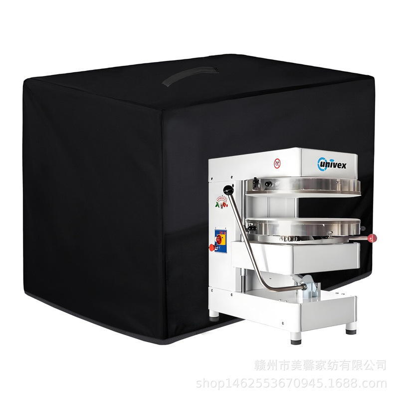 Commercial Pizza Spinner Cover Waterproof Dustproof Dough Processor Protective Cover Compatible with Univex Pizza Spinner