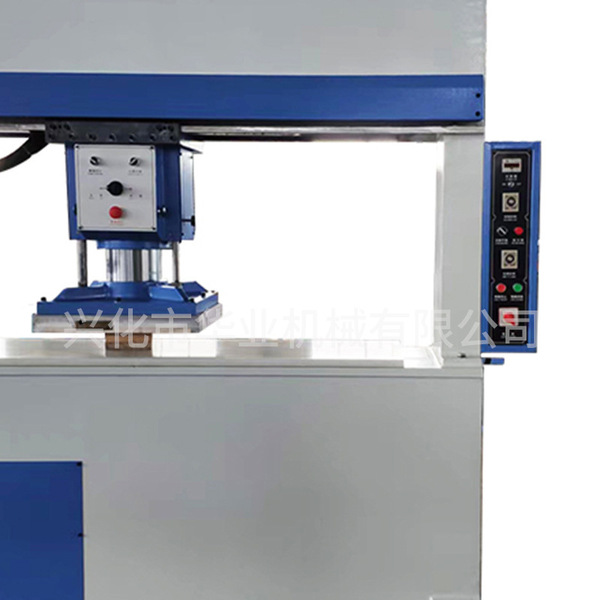 Hydraulic gantry mobile cutting machine leather yoga mat fabric…