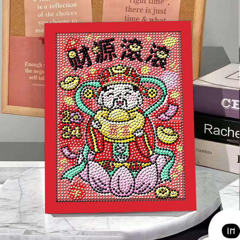 Pintura de diamante DIY con marco de fotos para enviar lleno de diamantes y pintura de diamantes para hacer pintura al óleo de dibujos animados educativos para niños 2024 ladrillo pegajoso y diamantes brillantes