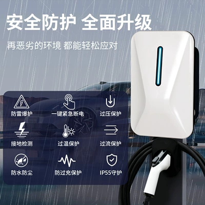 Charging Gun Household Byd Tesla – Elektrikli avtomobil şarj stansiyaları