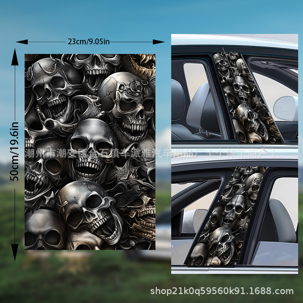 새로운 B 필러 스티커 쌍 세트 BZ022