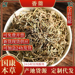 ��޸��޸����޸�۴�ĥ�۟oѬ���ș�z���]�в�ș�䱳��ș�Ĵ�ȫ