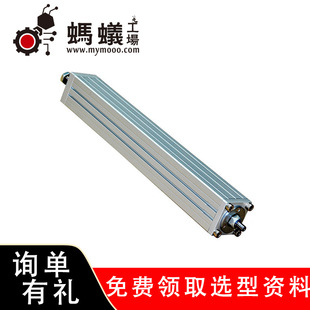 Factory Direct sales FSP25 daily gauge piston rod type electric cylinder module linear robot