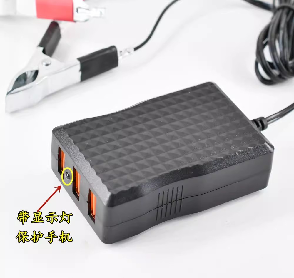 12V 24V motorcycle battery mobile phone charger marine truck excavator battery to 5vUSB car charging