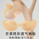Invisible bra gathered without falling off small breast large lifting breast patch breathable anti-sagging anti-light mango breast patch