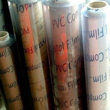 0.5mmpvc��Ĥ 1MM 1.5MM 2MMPVC͸��ܛĤ���ϲ�1.5 1.8 2�׌�