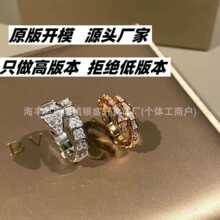 ���Ҹ�Ʒ�|�M��߹ǽ�ָŮ18kõ��v���������ΝM�����_��ָ�h���l