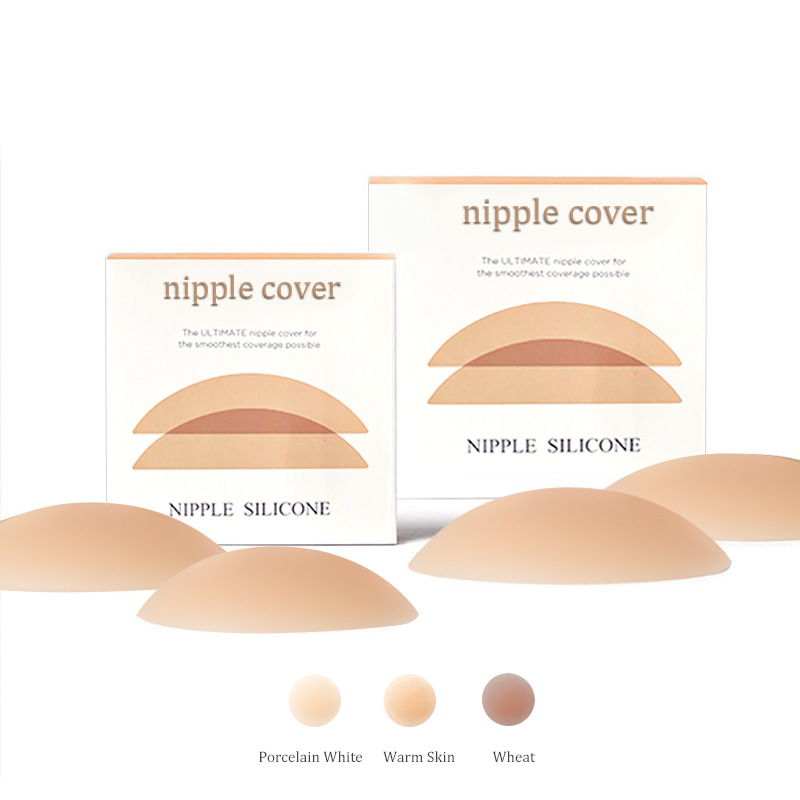 American Bristols 6 bsix NippiesSkin traceless invisible silicone solid breast patch anti-leak patch