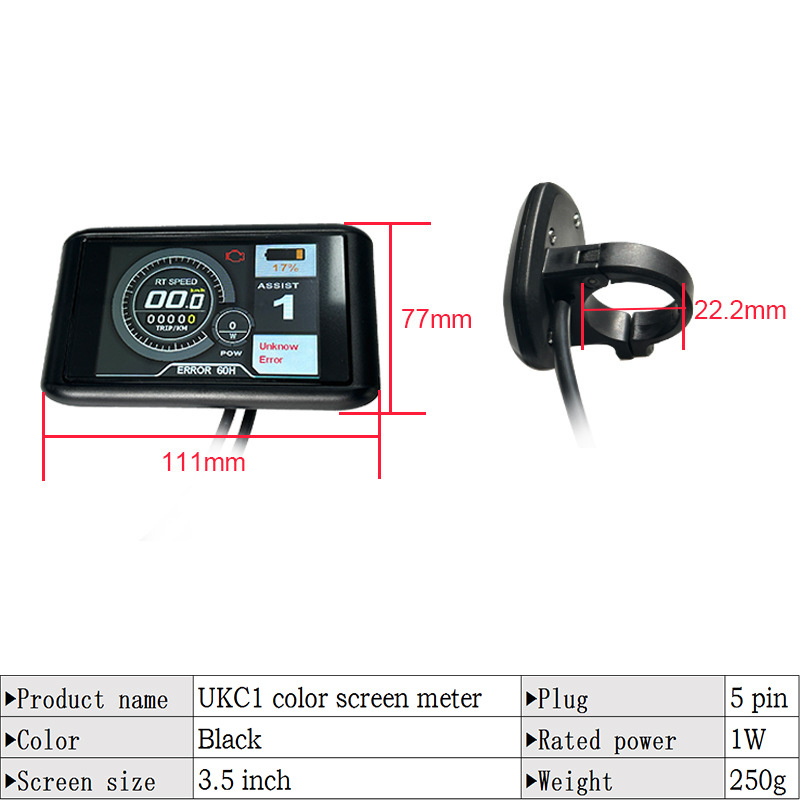 Bicycle lithium accessories UKC1 color display 36V 48V 60V 72V compatible 52V waterproof connector