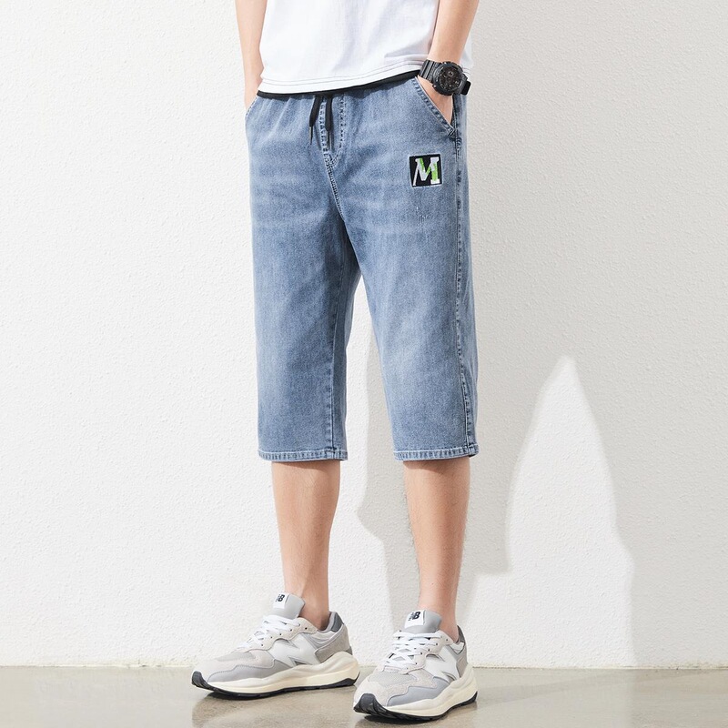 M-10Xl Extra Large Size Fat Guy Jeans Men's Elastic Waist Loose-Fitting 7/4 Pants Versatile Fashion Casual Cropped Pants M-10Xl Extra Large Size Fat Guy Jeans Men's Elastic Waist Loose-Fitting 7/4 Pants Versatile Fashion Casual Cropped Pants