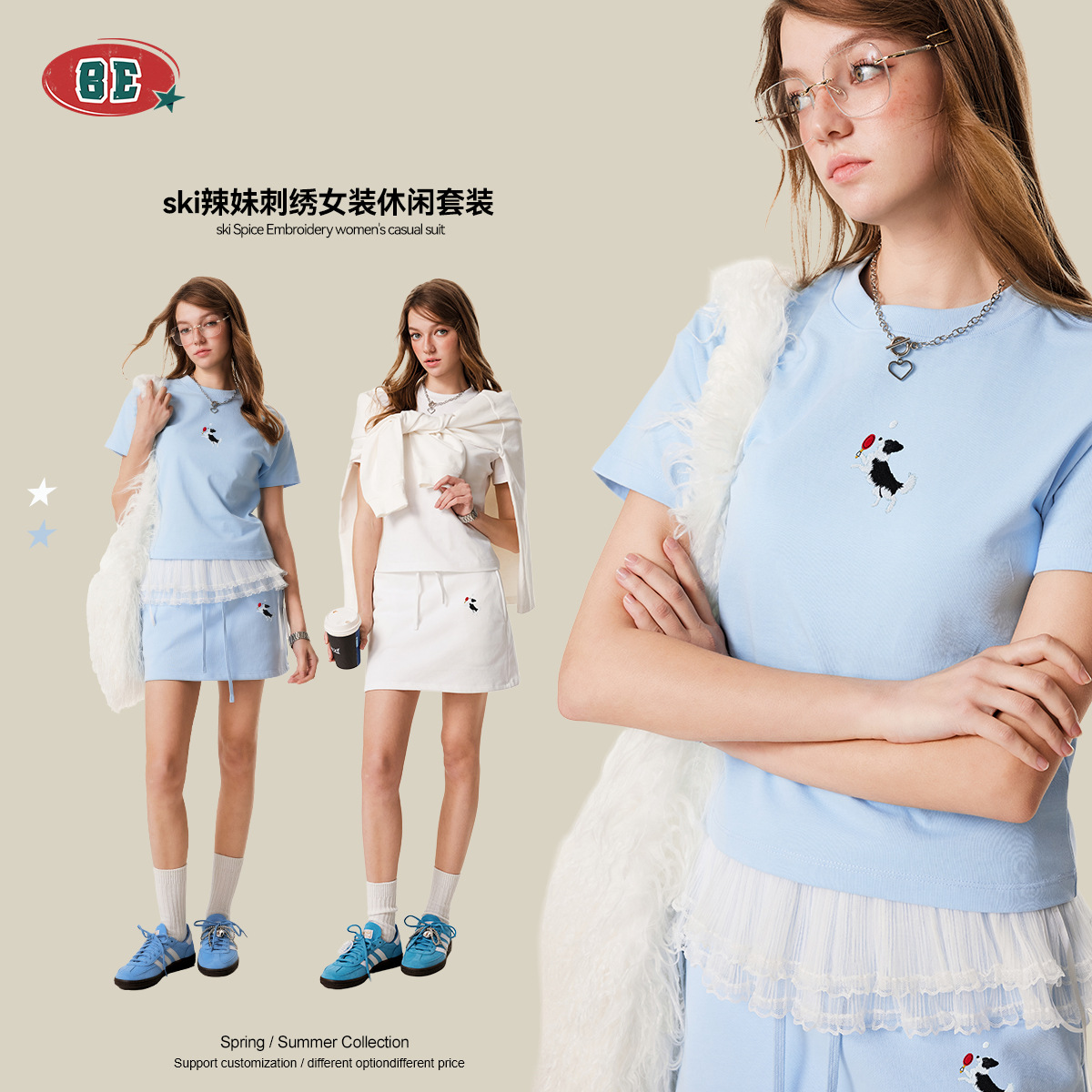 女装主图-1.jpg