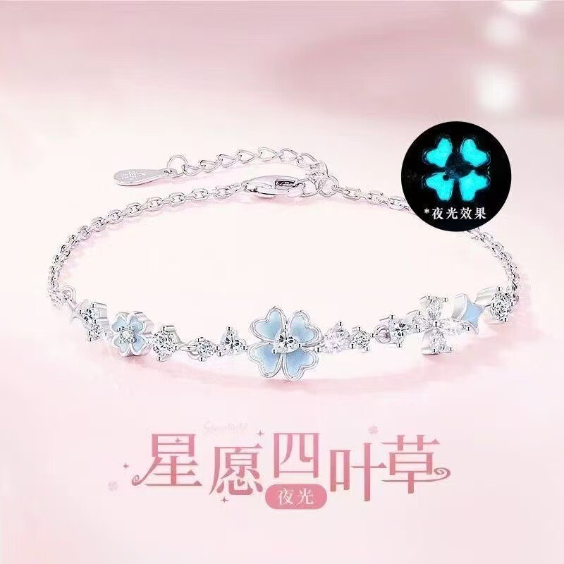 Star Wish Four-Leaf Clover Bracelet Luminous Accessible Luxury Niche Ins High-End Valentine's Day Birthday Gift for Girlfriend
