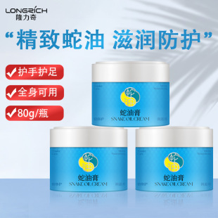 ¡�������͸�80g��˪�����̝�����������˪��Ů�ﶬ�����aˮ��˪