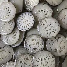 ������� ��  ������y��� ���y�Ƕ�������U�հ����������l