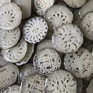 ������� ��  ������y��� ���y�Ƕ�������U�հ����������l