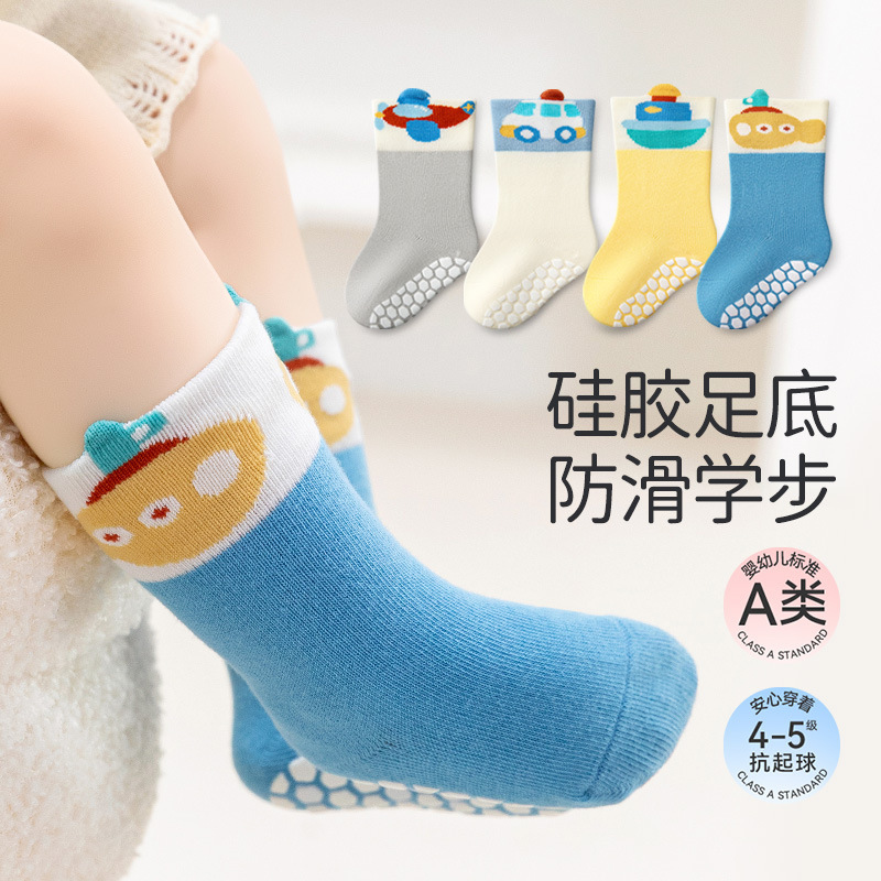Cartoon Car Baby Floor Socks Autumn Zero-Sensitivity Dot Glue Anti-Slip Baby Socks Type a Boneless Loose Mouth Baby Socks