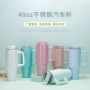 大容量跨境车载户外汽车杯