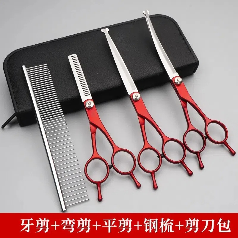 理发剪刀分体款美发平牙剪翘弯剪毛专用剪刀狗狗宠物美容剪刀套装|undefined
