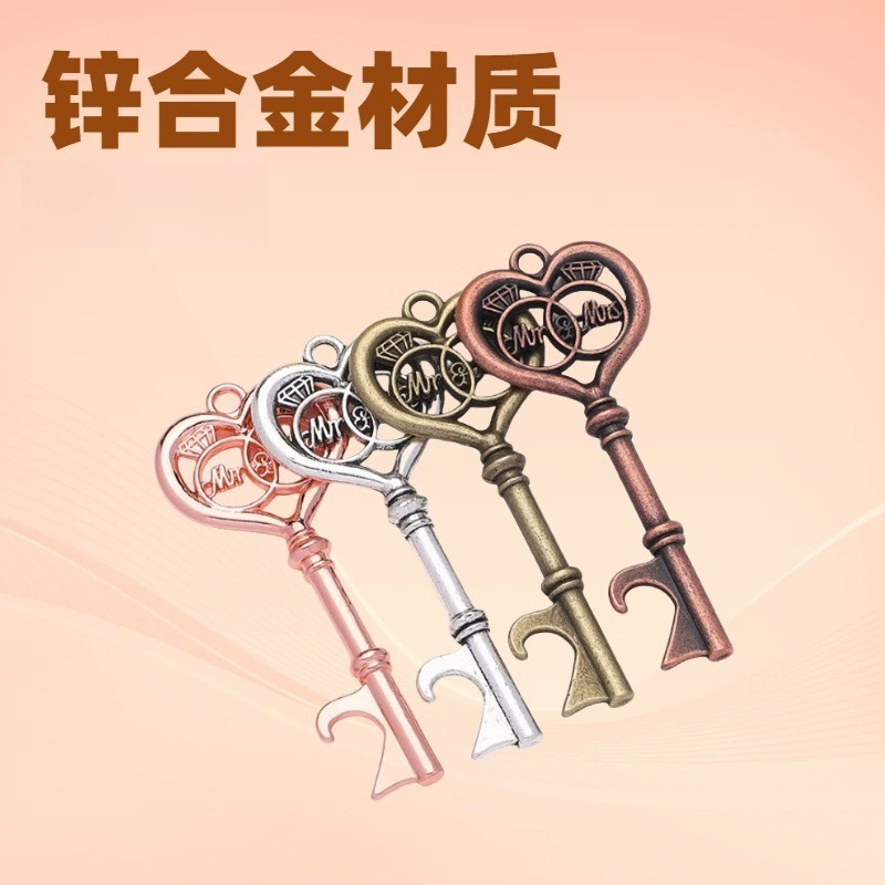 Трансграничные взрывные модели могут отправлять подарки на свадьбу