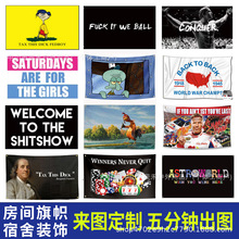 ���g��������b��ڒ���羳���3x5ft 150*90�����̺��������