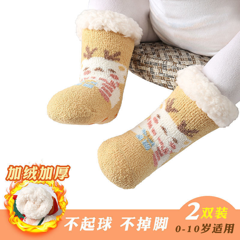 婴儿鞋袜冬加厚冬天袜子加绒宝宝地板袜保暖大码儿童新年袜热