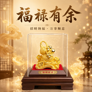 �qɳ���̖�������ౣ���J�[���U�����y����܇4S�깫˾����YƷ