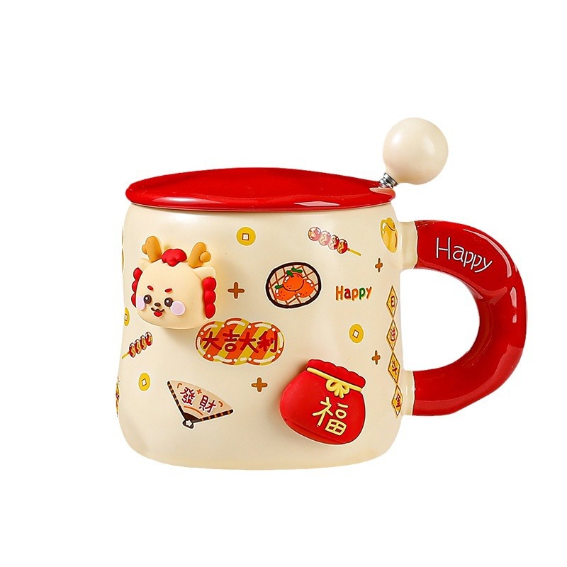 Regalo creativo taza de Año Nuevo con tapa cuchara Año del Dragón de cerámica taza de agua taza de café festivo de alta apariencia Taza de BRICOLAJE