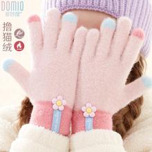 多妙屋女童手套冬针织保暖全指公主女孩小孩幼儿宝宝儿童毛线五指