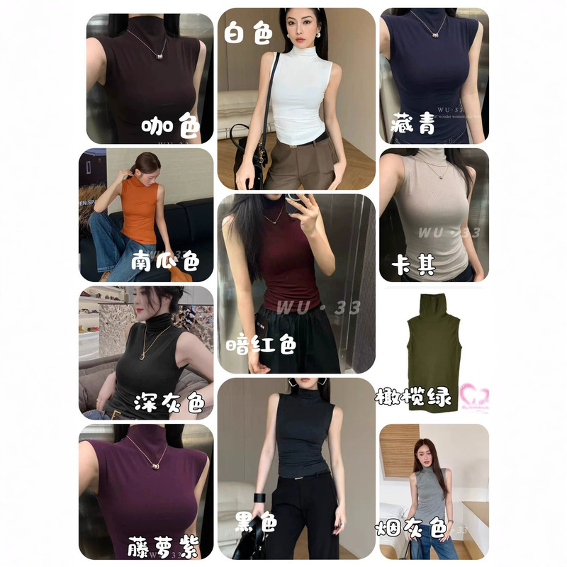 New autumn collection: Intellectual and elegant style black half-high collar sleeveless vest for women, slimming high-neck outerwear