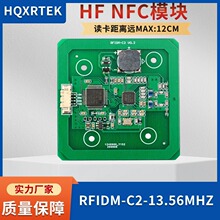 RFID���l�x��ģ�KNFC�x���������·��IC�x����1569 3�f�h���l��