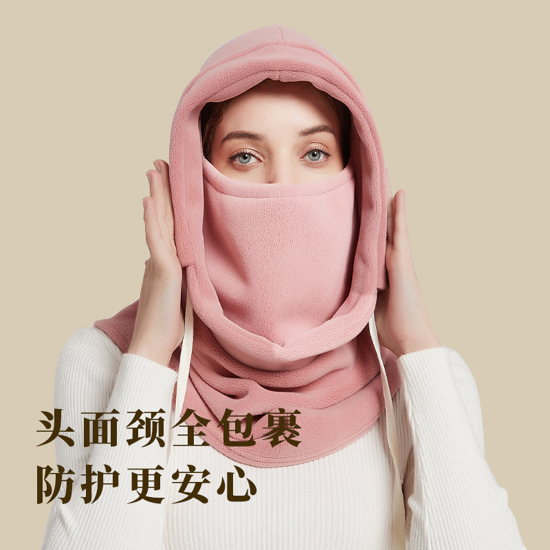 摇粒绒冬帽子骑行防风滑雪面罩女帽子围脖一体户外运动保暖套头帽|undefined