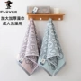 成人洗澡加厚加大毛巾