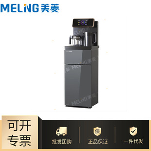 ���l����S���p�@�p�ز�əC�����k���Ҷ��n�{��MY-A081/MY-A081B