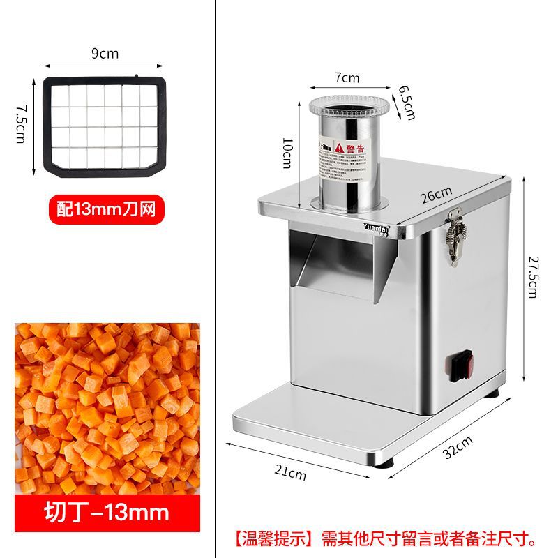 Yuanfen máquina de corte de acero inoxidable comercial, cantina, zanahoria, patata, pepino, pepino, máquina de corte de corte, artefacto mágico