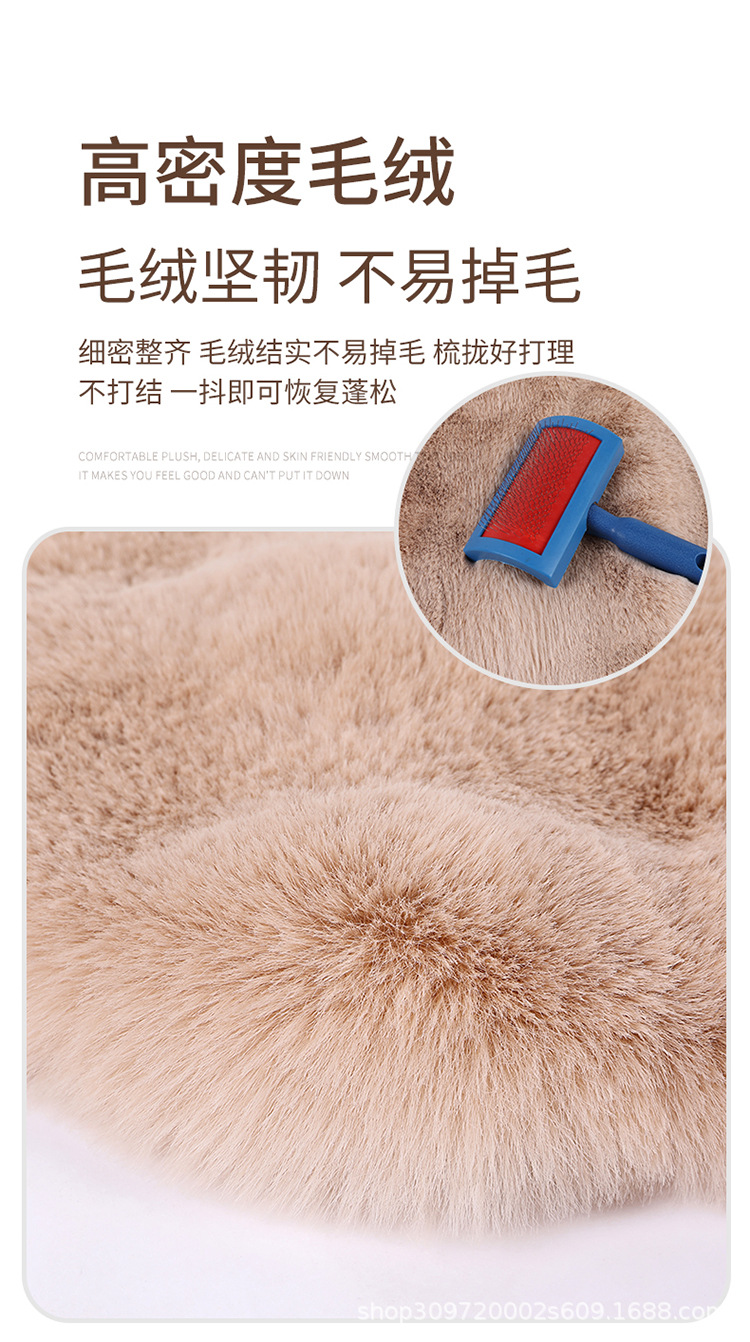 Plush cushion three-piece new bubble velvet car seat cushion thickened warm autumn and winter non-slip general car cushion