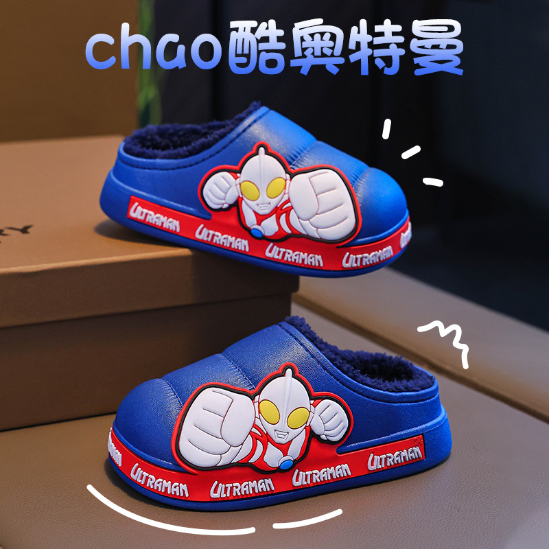 Zapatillas de algodón para niños Ultraman invierno 2024 nuevas bolsas para niños y niñas zapatos de algodón de peluche para niños pequeños