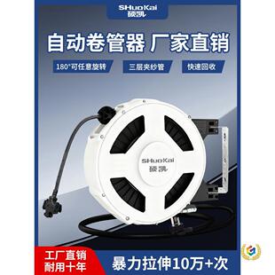 ȫ�Ԅ���s��������ĸ߉�ˮ��늹������տs���ÑҒ�ʽ�չ�����ĭ