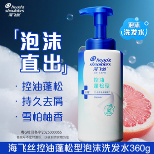 ��Ʒ���w�z��ĭϴ�lˮ����ȥмֹ�W�Sӯ����ϴ�l¶�����_�W�؂�