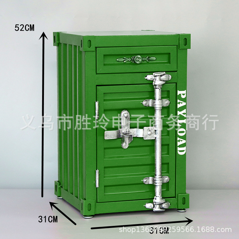 2262 상단 서랍 녹색